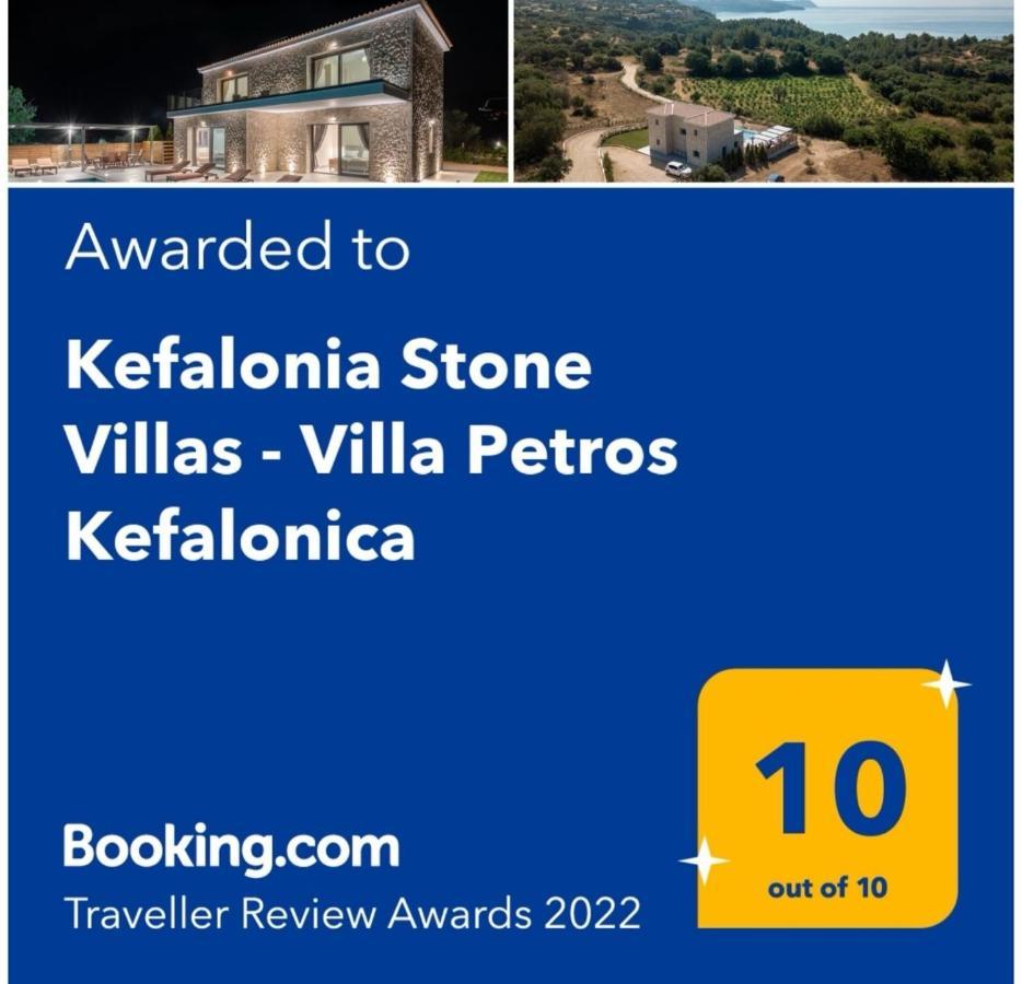 Kefalonia Stone Villas - Villa Petros Kefalonica Trapezaki  Exterior foto